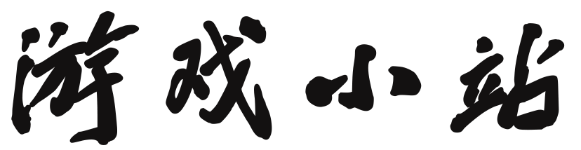 文韵轩